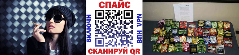 БУТИРАТ вода  Новохопёрск 