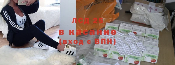 COCAINE Горняк