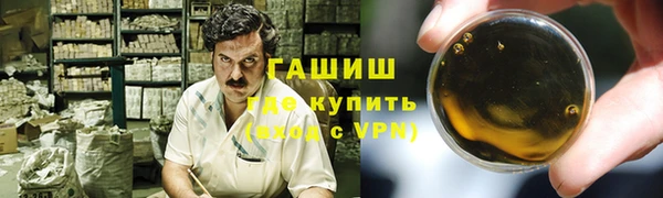 COCAINE Горняк