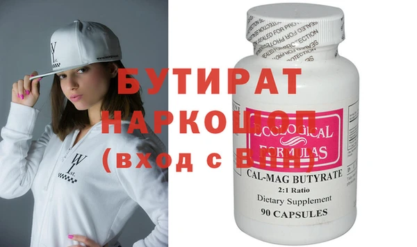 jwh Гусь-Хрустальный