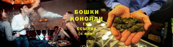 mix Горнозаводск