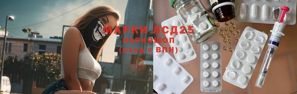 COCAINE Горняк