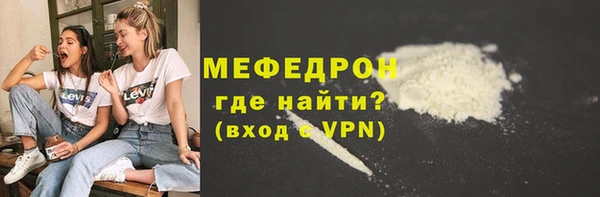 марки nbome Горно-Алтайск