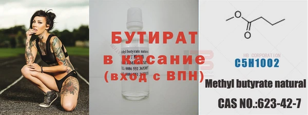 COCAINE Горняк