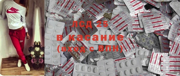COCAINE Горняк