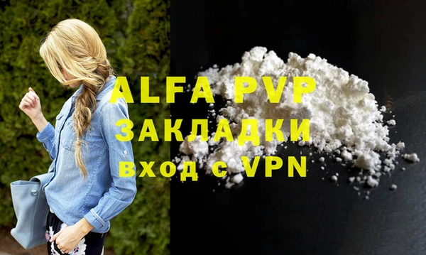 mix Горнозаводск
