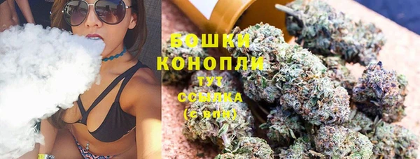COCAINE Горняк