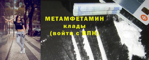 mix Горнозаводск