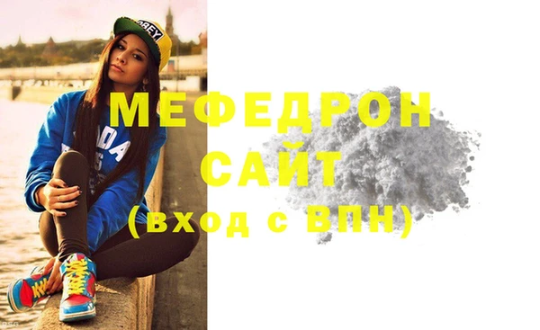 COCAINE Горняк