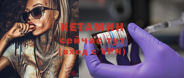 COCAINE Горняк